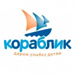 Магазин 